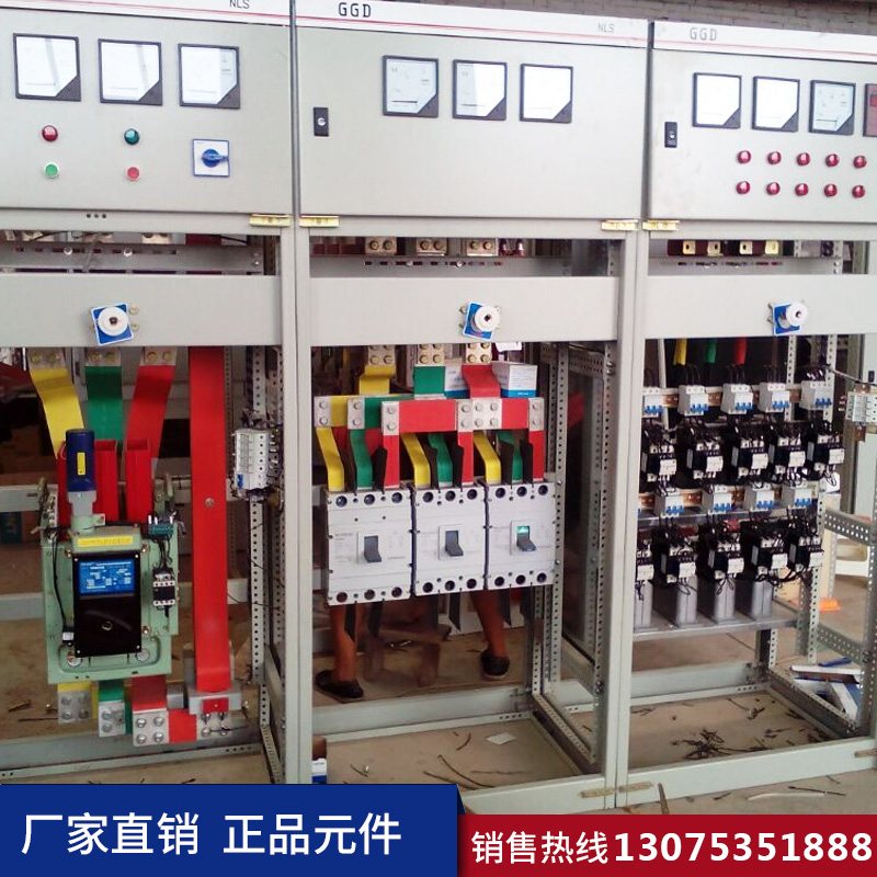濟(jì)南低壓配電柜定制生產(chǎn)加工廠(chǎng)家