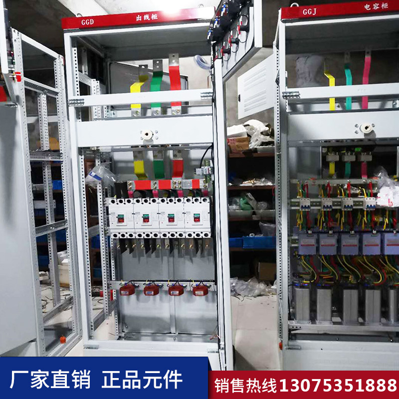 濟(jì)南低壓配電柜定制生產(chǎn)加工廠(chǎng)家