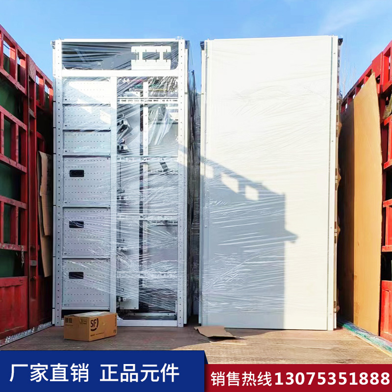 濟(jì)南低壓配電柜定制生產(chǎn)加工廠(chǎng)家