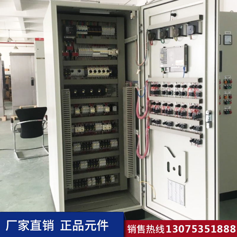 濟(jì)南低壓配電柜定制生產(chǎn)加工廠(chǎng)家